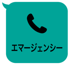 414930173