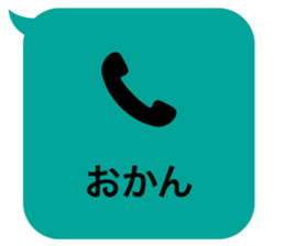 414930174