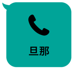 414930179