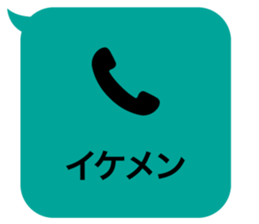 414930181