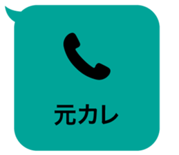 414930184