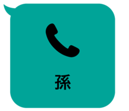 414930188