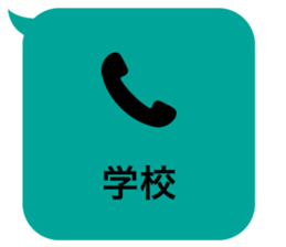 414930192