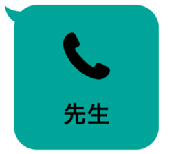 414930193