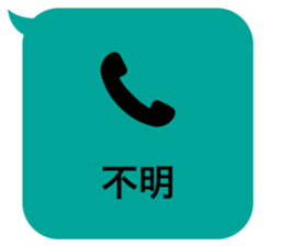 414930194