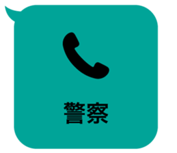 414930196
