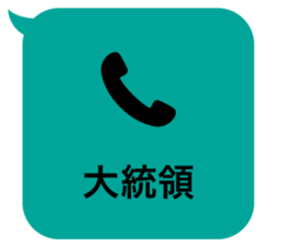 414930199