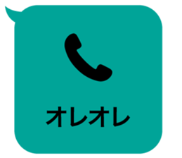 414930200