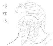 414932095