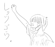414932096