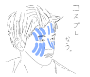 414932099