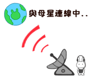 414935740