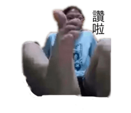 414961471