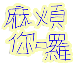 414996933