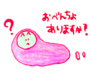 415014719