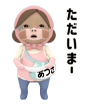 415016088