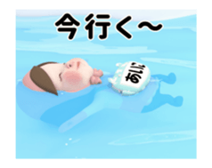 415016645