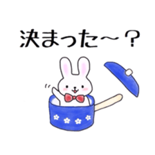 4150307