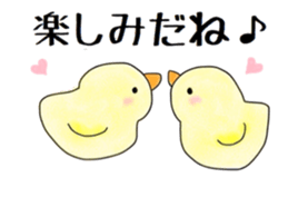 4150308