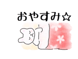 4150309