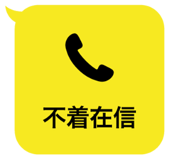 415048982