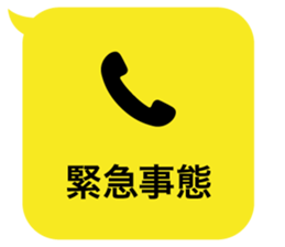 415048986