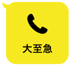 415048987