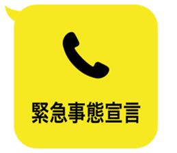 415048988