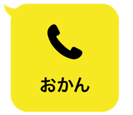 415048990