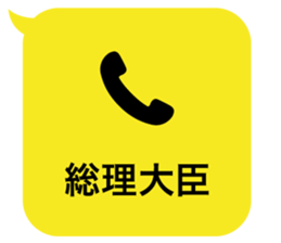415049014