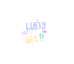 415074134