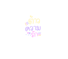415074139