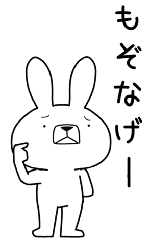 415074732