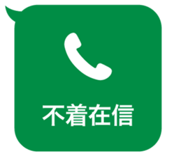 415083350