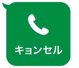 415083352