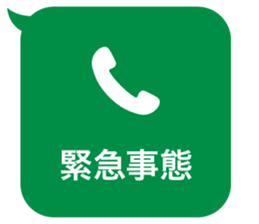 415083354