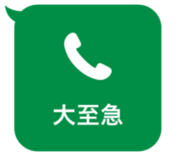 415083355