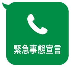 415083356