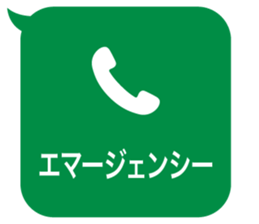 415083357