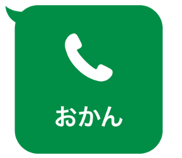 415083358