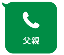 415083361