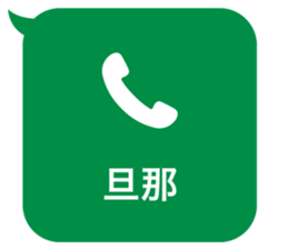 415083363