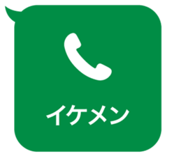 415083365