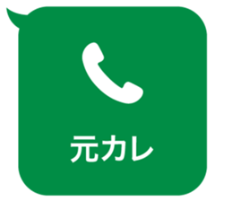 415083368