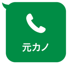 415083369
