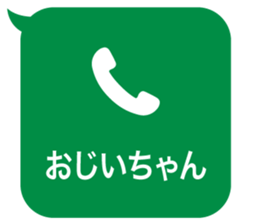 415083370