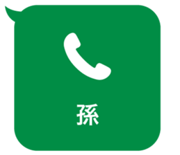 415083372