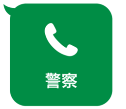 415083380
