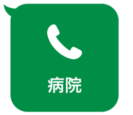 415083381
