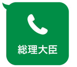 415083382